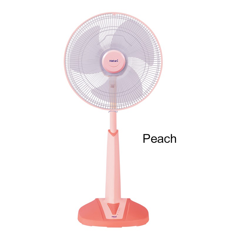 ■(ราคาโปร) Hatari พัดลมปรับระดับ 16นิ้ว slide รุ่น HB-S16M4/M5 : Laemthong Group