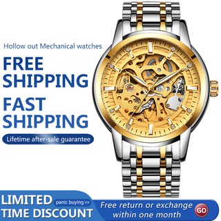 WISHDOIT นาฬิกา Mens Automatic mechanical watch Hollow perspective window Stainless steel strip Prevent scratches Fashion simple casual watches Waterproof swimming Luminous watch  Personality trend Golden watch (ผลิตภัณฑ์อย่างเป็นทางการ)