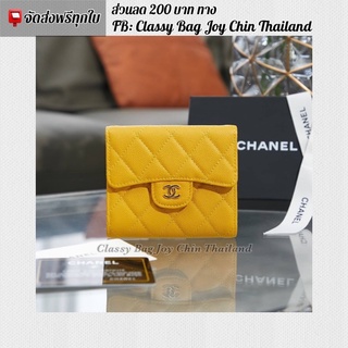 [งานออ ริ]🔥กระเป๋าสตางค์ ใบสั้น ชา แนล 3 พับ wallet สีเหลืองอะไหล่ทอง 11cm.🔥ภาพถ่ายงานจริงทุกภาพค่ะ