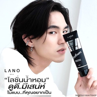 LANO Gentlemen Homme In Black Perfume Lotion 120ml. โลชั่นน้ำหอมบำรุงผิวกายสำหรับผู้ชายกลิ่นแนว Woody Aromatic