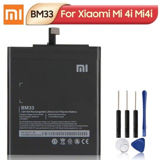 Original XIAOMI BM33เปลี่ยนแบตเตอรี่สำหรับXIAOMI Mi 4i Mi4i Authenticโทรศัพท์แบตเตอรี่3120MAh