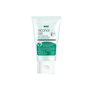 โปรโมชั่น : สินค้าพร้อมส่งเจลล้างมือMIKIมิกิขนาดพกพา40ml.พร้อมส่ง