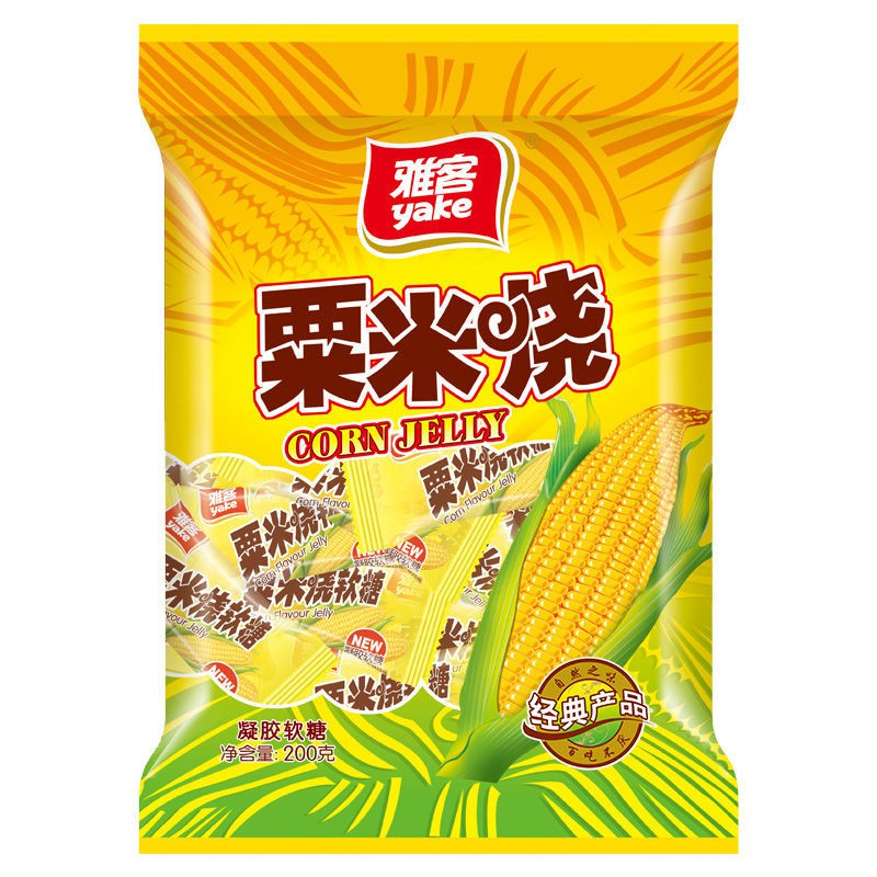 Yake Mango Flavoured Gummy Corn Gummy ขนมขบเคี้ยวแบบสบาย ๆ สินค้าปีใหม่ ...