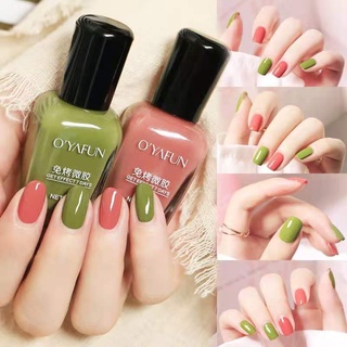 E042 พร้อมส่ง สีทาเล็บ OYAFUN รุ่นใหม่ กึ่งเจล 15 ml.