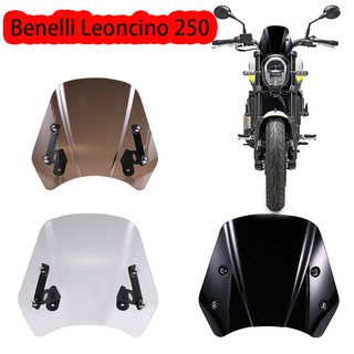 กระจกบังลมหน้ารถจักรยานยนต์ สําหรับ Benelli Leoncino 250 1 ชิ้น