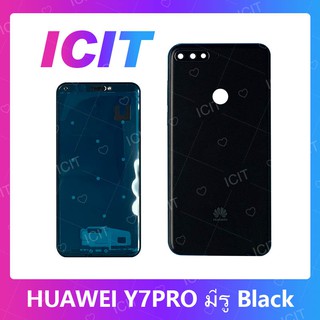 Huawei Y7 2018/Y7Pro 2018/LDN-LX2 มีรูสแกน อะไหล่บอดี้ เคสกลางพร้อมฝาหลัง Body huawei y7 2018 มีรูสแกน ICIT 2020