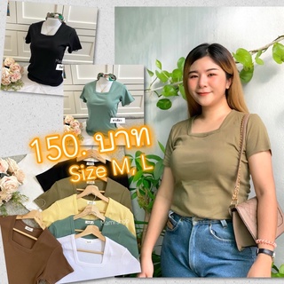 Mami Shop➡️คอเหลี่ยมแขนสั้น🍿ผ้านุ่มๆ ใส่กับอะไรก็เก๋ อก 32 - 42 นิ้ว