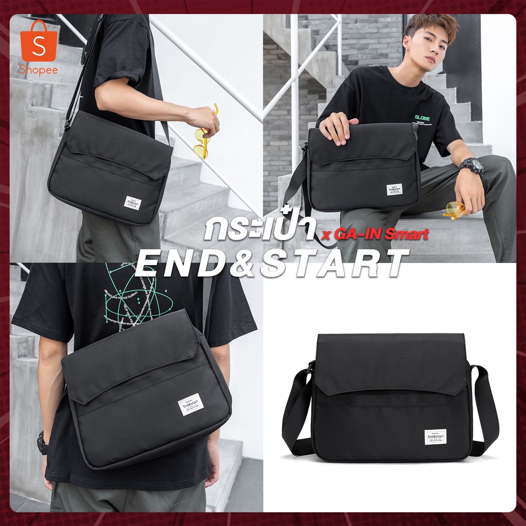 BAGB004 (A492) พร้อมส่ง แบนด์ END&STARTกระเป๋าสะพาย กระเป๋าสะพายข้างผู้ชาย กระเป๋าทำงานผู้ชาย Messenger bag