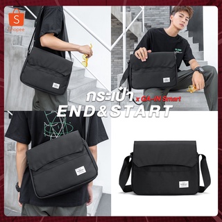 BAGB004 (A492)💥 พร้อมส่ง💥แบนด์ END&amp;STARTกระเป๋าสะพาย กระเป๋าสะพายข้างผู้ชาย กระเป๋าทำงานผู้ชาย Messenger bag