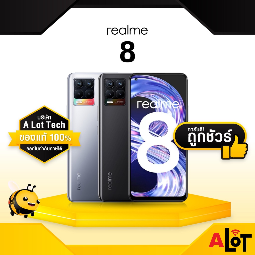 มือถือ Realme C3 - เรียวมี - 45W8Xwdzvn - Thaipick