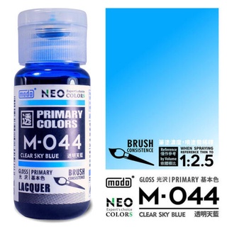 modo NEO Primary Colors M-044 Clear Sky Blue (30ml)
