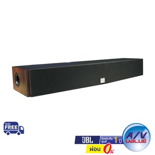 JBL Stage A135C - 6 x 3-inch (76mm) 2-way Center Channel Loudspeaker ** ผ่อน 0% **