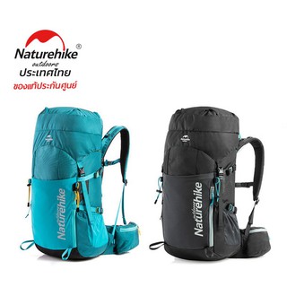 กระเป๋า เดินป่า 45 ลิตร Naturehike Backpack 45L ของแท้ประกันศูนย์ไทย NH18Y045-Q