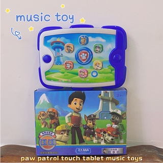 เตรียมส่ง✅ ของเล่น Paw Patrol Touch Tablet music เครื่องสั่งการ PawPatrol dogs cars/ paly set