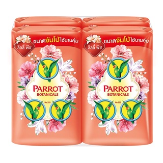 Parrot Soap พฤกษานกแก้ว สบู่ก้อน กลิ่นลิลลี่ พีช ขนาด 105 กรัม x 4 ก้อน