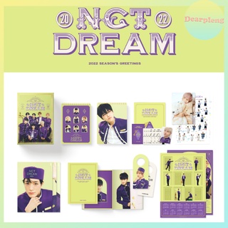 [พร้อมส่ง] หาร NCT DREAM 2022 SEASONS GREETINGS KTOWN4U แยกเมมเบอร์