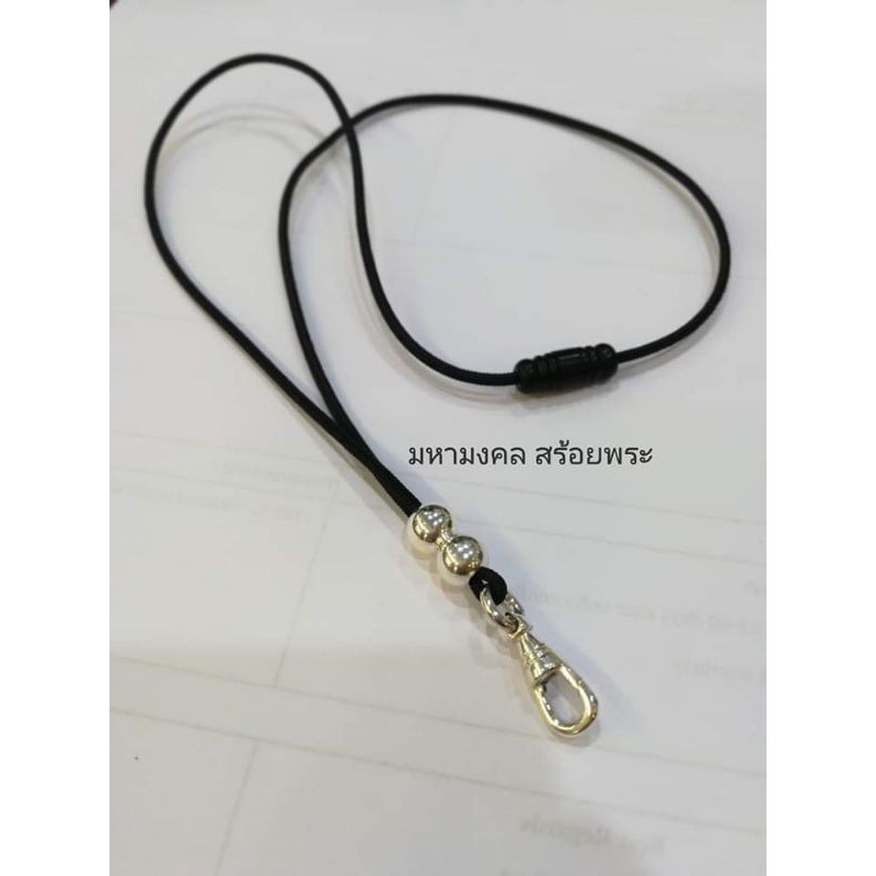 SE014 สร้อยเชือกร่มนอก 2 มิล คั่นเม็ดเงินแท้ 8 มิล 2 เม็ด 24 นิ้ว​ พร้อมก้ามปูสปริงเงิน​ 92.5 แขวนพระเลี่ยมเงินงามๆ