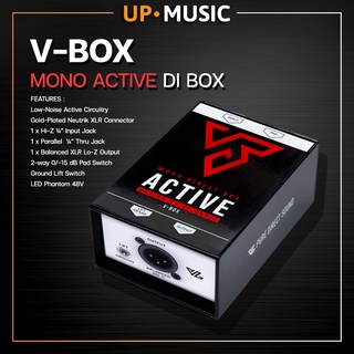 V-BOX MONO ACTIVE DI BOX MARK II