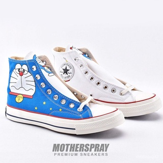 Converse 70s Hi X Doraemon Pk Premium