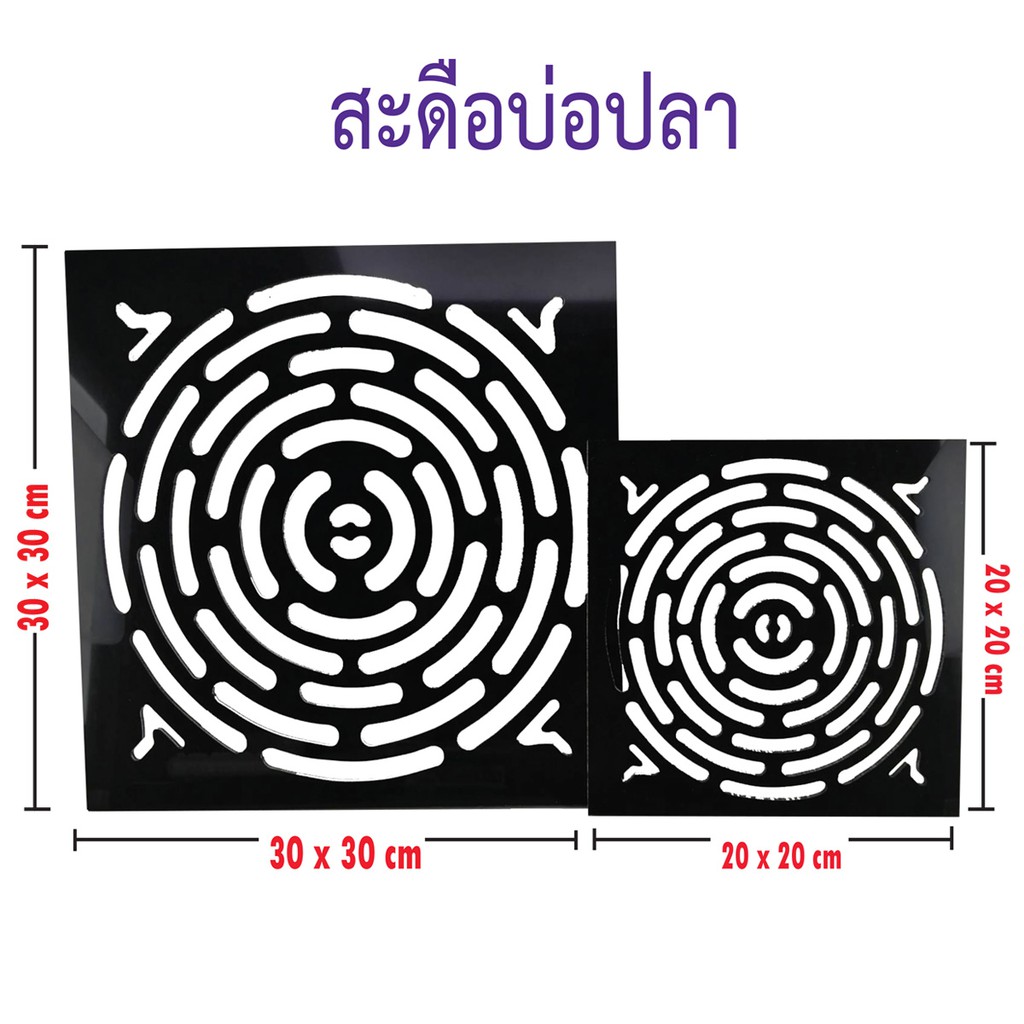 My Image 52