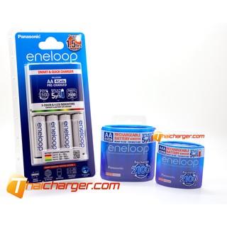 ชุด 16  เครื่องชาร์จ eneloop Smart &amp; Quick Charger ปีผลิตล่าสุด