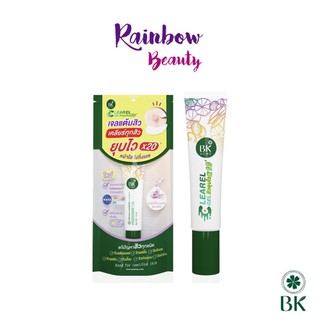 BK ACNE CLEAREL GEL แอคเน่ เคลียร์เรล เจล ขนาด 14ml.