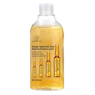 โลชั่นวานีก้า Vanekaa Orange Hyaluronic Acid Ampoule Essence Lotion โลชั่นผิวขาว