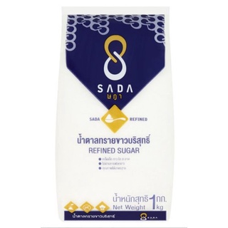 น้ำตาลทรายขาวชนิดบริสุทธ์1000g