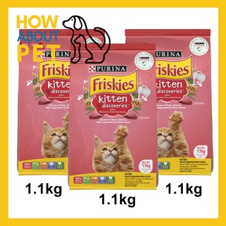 อาหารลูกแมว FRISKIES KITTEN DISCOVERY สำหรับลูกแมวอายุ 1 – 12 เดือน สูตรไก่และปลา 1.1กก. (3ถุง) Cat Food