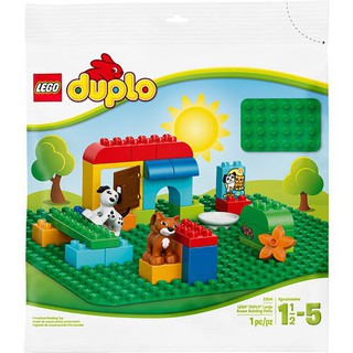 LEGO ตัวต่อเสริมทักษะ DUPLO Depot ซีรีย์สีเขียวแผ่นใหญ่แผ่นใหญ่ด้านล่าง 2304