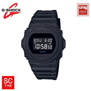 Casio G-shock แท้ 💯% นาฬิกาข้อมือชาย รุ่น DW-5750E-1BDR (สินค้าใหม่ ของแท้ 💯% มีรับประกันCMG)