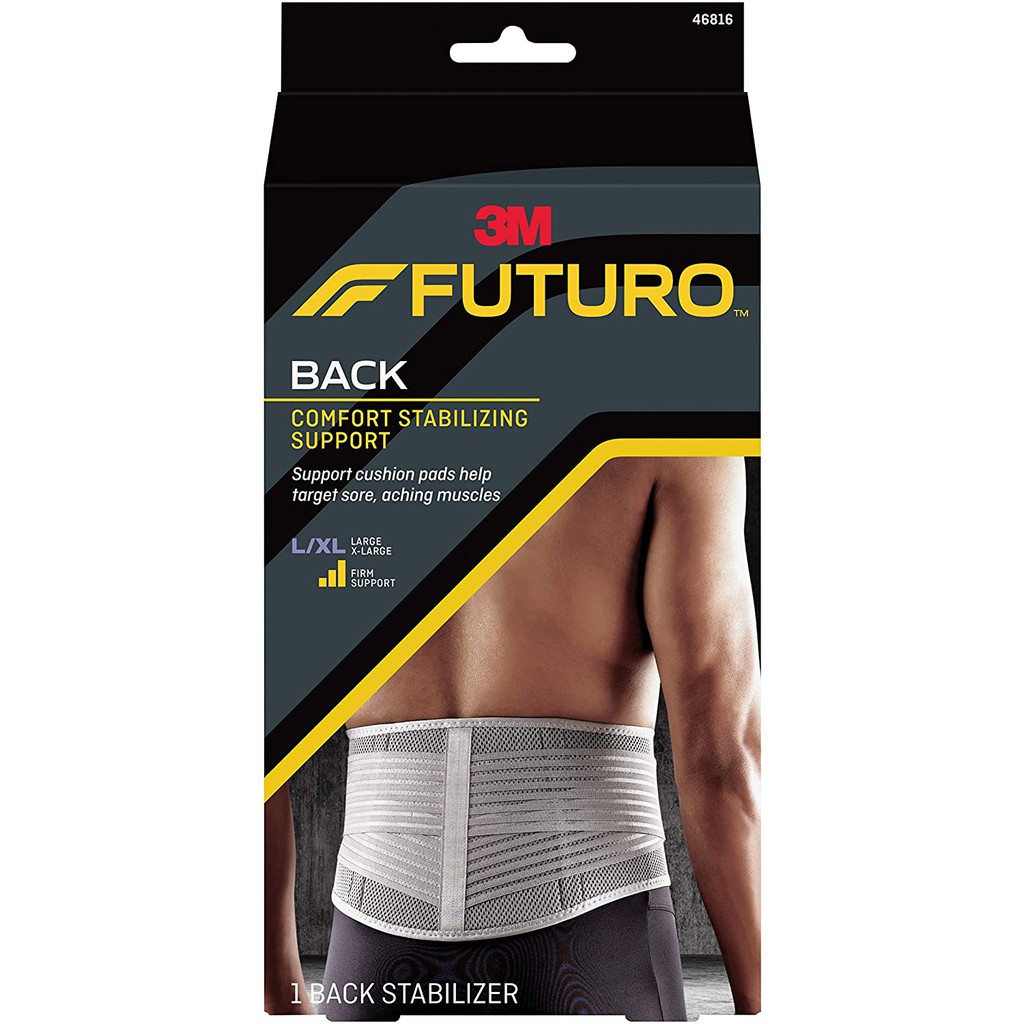 FUTURO Stabilizing Back Support (อุปกรณ์พยุงหลังมีไซร์ S-M, L-XL)