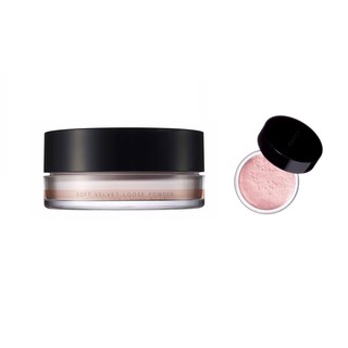 SUQQU Soft Velvet Loose Powder