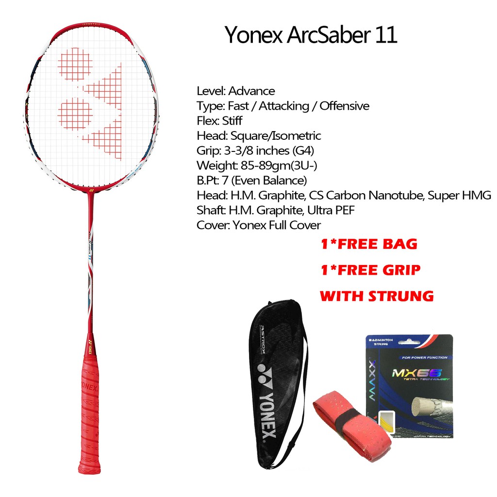 Бадминтон 11. Бадминтонная ракетка Yonex Arcsaber. Yonex Arcsaber 9 Carbon. Yonex Arcsaber 9 Carbon Nano Speed. Arcsaber 11 Pro.
