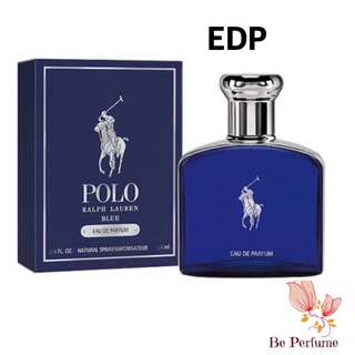 น้ำหอมแท้ Ralph Lauren Polo Blue EDP 125 ml