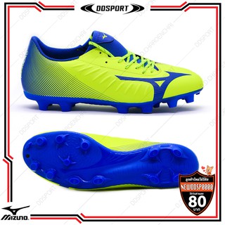 mizuno P1GA196523 Rebula 3 รองเท้าสตั๊ดมิซูโน่ สีเขียว-ฟ้า