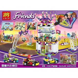 ProudNada Toys ของเล่นเด็กชุดตัวต่อเลโก้สนามแข่งรถ(กล่องใหญ่สุดคุ้ม) LELE 37090 Friends 658 PCS 37090