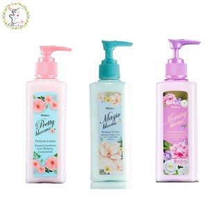 โลชั่นน้ำหอมบำรุงผิว มิสทิน บลูมเพอร์ฟูมโลชั่น MISTINE BLOOM PERFUME LOTION 190 ml.