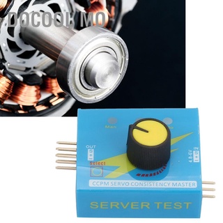 3 Channels Multi Servo Tester RC Motor ESC Testing with Three-stage Indicator DC 4.2-6.0V