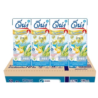 ดีน่า นมถั่วเหลือง สูตรจมูกข้าวญี่ปุ่น น้ำตาลน้อย 180 มล. แพ…