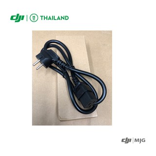 อะไหล่โดรนเกษตร AC Cable 2600W สายชาร์จตู้โดรนเกษตร