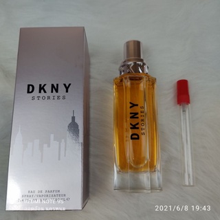 DKNY Stories eau de parfum ครีมนมและดอกกระวานทำให้ดอกไม้มีความหอมหวานยั่วลิ้น