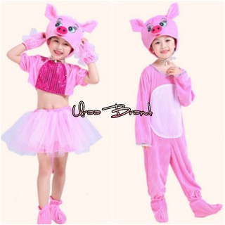 (พร้อมส่ง) ชุดแฟนซีหมู แฟนซีเด็กหมู หมู รุ่น ชุดนกเด็ก Pig Kids Fancy ชุดหมู กระโปรง หมู ชุดหมูเด็ก