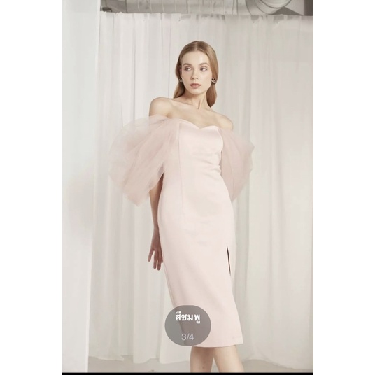 NICHp Brand เดรสสวยสีชมพู