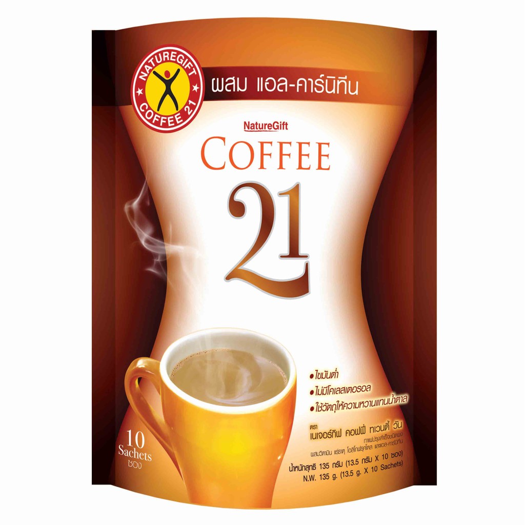 (แพ็ค 10 ซอง) Naturegift 21 Coffee Instant Coffee Powder เนเจอร์กิฟท์ ทเวนตี้ วัน คอฟฟี่ กาแฟปรุงสำเร็จชนิดผง 135 กรัม