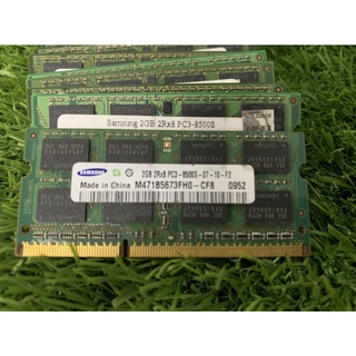 RAM แรมสำหรับ Notebook PC3 โปรโมชั่นพิเศษ ถูกกว่าที่ไหนๆ  Samsung 2GB 2Rx8 PC3-8500S สินค้ามีประกัน