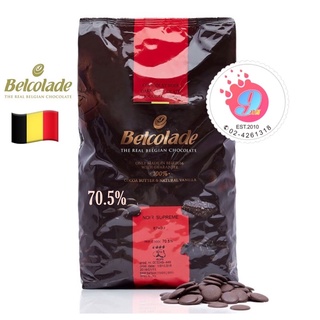 (500g Bel 70.5%) เบลโคลาด คูเวอร์เจอร์ ช็อคโกแลต 70.5% / Belcolade Chocolate 70.5% /500g~1 kg