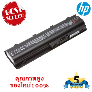 แบตเตอรี่ HP CQ42 CQ56 CQ56 MU06 CQ32 CQ43 CQ62 CQ72 G42 G56 G62 G72 HP 430 431 435 630 631 635 636 650 655 ของใหม่ 100%