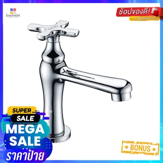 ก๊อกอ่างล้างหน้าเดี่ยว KARAT KF-10-100-50SINGLE BASIN FAUCET KARAT KF-10-100-50 CHROME