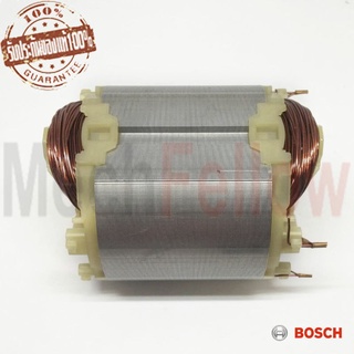 ฟิลด์คอยส์เลื่อยวงเดือน 7นิ้ว  BOSCH GKS190(รุ่นใหม่)